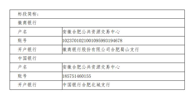 QQ截图20190617154116.png